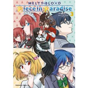 新品 / CLAMP PREMIUM COLLECTION X (全19冊) 全巻セット : 漫画全巻