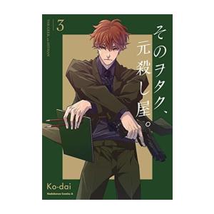 新品 / ドクターストーン Dr.STONEセット (全29冊) 全巻セット : 漫画