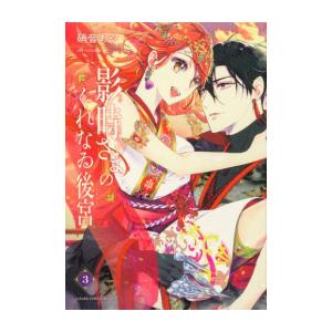 送料無料 ぐらんぶる 1-23巻 ダイビング 吉岡公威 中古コミック 漫画