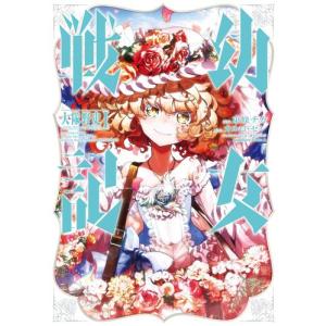 新品 / 名探偵コナン (1-107巻 最新刊) 全巻セット : 漫画全巻ドット