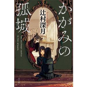 新品 / 『ダンダダン』ダイズカン : 漫画全巻ドットコム Yahoo