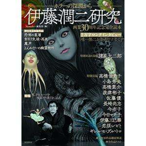 新品 / エスパー魔美 (1-9巻 全巻) 全巻セット : 漫画全巻ドットコム