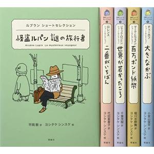 新品 / BUNGO-ブンゴ- (1-41巻 全巻) 全巻セット : 漫画全巻ドットコム