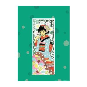 新品 / 転生したらスライムだった件 (1-31巻 最新刊) 全巻セット