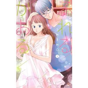 新品 / BUNGO-ブンゴ- (1-41巻 全巻) 全巻セット : 漫画全巻ドットコム