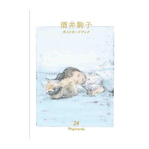 新品 / [幼ラブ]幼馴染とはラブコメにならない (1-20巻 最新刊) 全巻