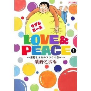 新品 / 公式ファンブック トリコ 29.5 : 漫画全巻ドットコム Yahoo
