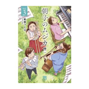 新品 / イクサガミ (1-6巻 最新刊) 全巻セット : 漫画全巻ドットコム
