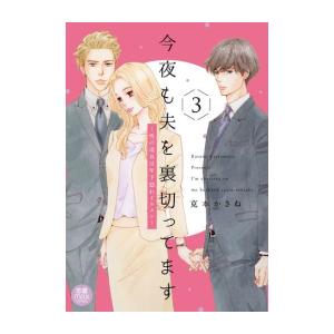 送料無料 なにわ友あれ 1-31巻 南勝久 ナニワトモアレ 中古コミック
