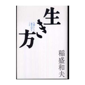 工業哀歌バレーボーイズ1-50巻セット【中古】 全巻セット : メルブック