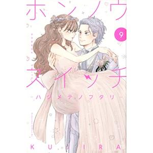 講談社（kodansha） 中古 DAYS 1〜42巻 漫画 全巻セット 週マガ