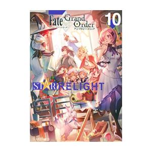 新品 / 漂流教室 ［楳図PERFECTION!] (1-3巻 全巻) 全巻セット : 漫画