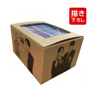 [新品]ドラゴン桜2 (1-17巻 全巻) + 三田紀房先生描き下ろし収納BOX 全巻セット
