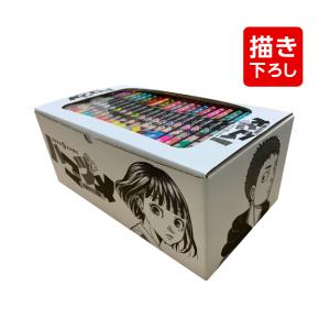 [新品]ハコヅメ〜交番女子の逆襲〜 (1-23巻 全巻) + 泰三子先生描き下ろし収納BOX 全巻セ...