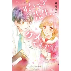 漫画全巻ペリリュー ペリリュー外伝 mangazenkan_m1295446636