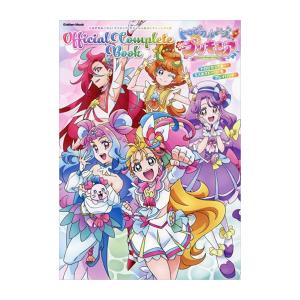 新品 / ちはやふる (1-50巻 全巻) 全巻セット : 漫画全巻ドットコム