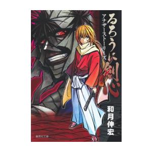 新品 / ちはやふる (1-50巻 全巻) 全巻セット : 漫画全巻ドットコム
