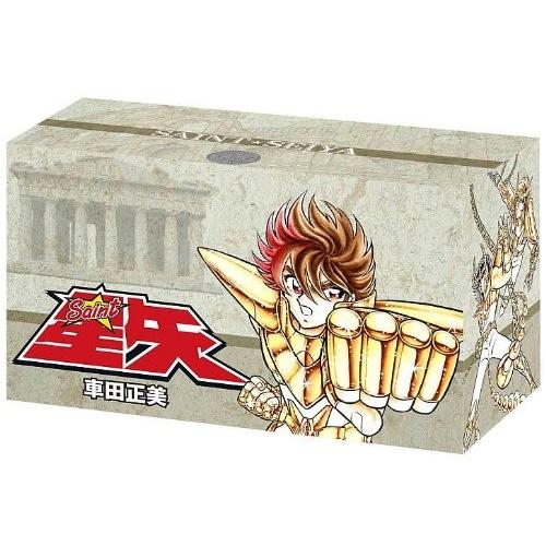 [新品]聖闘士星矢 文庫版 コミック 15巻完結セット (化粧ケース入り)