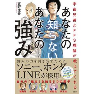 新品 / 宇宙兄弟 (1-45巻 最新刊) 全巻セット : 漫画全巻ドット