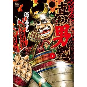 集英社 新品 / ワンピース フィルム レッド ONE PIECE FILM RED