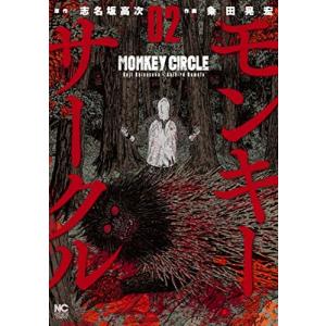 新品 / ハナヤマタ (1-10巻 全巻) 全巻セット : 漫画全巻ドットコム