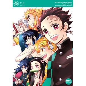 陰の実力者になりたくて！全巻セット (1-17巻) コミック全巻セット・まとめ買い】陰の実力者になりたくて！(1～17巻