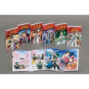 新品 / Ubel Blatt ユーベルブラット (0-23巻 全巻) + 全巻収納BOX