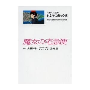 新品 / ピーター・グリルと賢者の時間 (1-15巻 全巻) 全巻セット