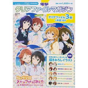 ひぐらしのなく頃に　令　8冊セット 81Psb2ksktL._AC_UF350,
