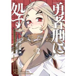 657332】本気！ 全巻セット【全50巻セット・完結】立原あゆみ週刊少年