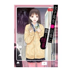 デキる猫は今日も憂鬱　1-12巻　既刊全巻セット 新品 / デキる猫は今日も憂鬱 (1-12巻 最新刊) 全巻セット : 漫画全巻