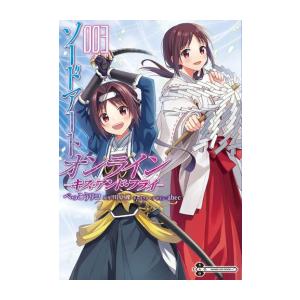 新品 / アオアシ ジュニア版 (1-40巻 全巻) 全巻セット : 漫画全巻