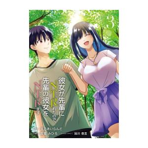 絢爛たるグランドセーヌ 全巻(1〜29巻) ほぼ初版】未読品 絢爛たるグランドセーヌ 1～29巻全巻セット 帯付き