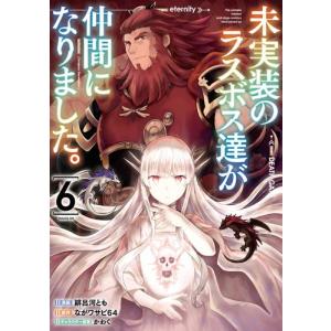 新品 / ブルージャイアント BLUE GIANTコミックセット (全35冊
