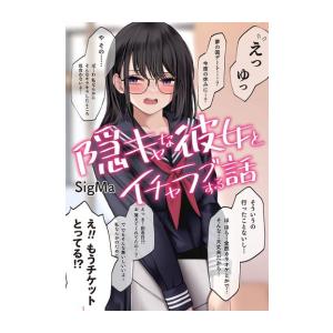 新品 / ベック BECK 新装版 (1-17巻 全巻) 全巻セット : 漫画全巻