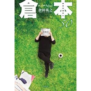 新品 / 忍者と極道 (1-17巻 最新刊) 全巻セット : 漫画全巻ドットコム