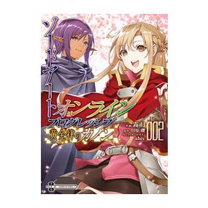 新品 / シュリンク Shrink〜精神科医ヨワイ〜 (1-17巻 最新刊) 全巻
