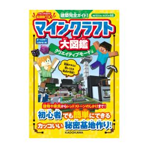 新品 / 10歳までに読みたい世界名作 (全30冊) 全巻セット : 漫画全巻