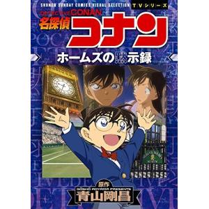 6月中旬より発送予定 / 新品 のだめカンタービレ 新装版 (1-13巻 全巻