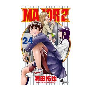 メジャー2 漫画 全巻の商品一覧 通販 Yahoo ショッピング