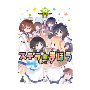 新品 / 灼熱カバディ (1-31巻 全巻) 全巻セット : 漫画全巻ドットコム