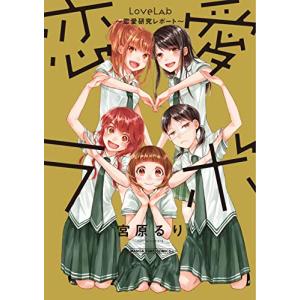 新品 / MAJOR(1-78 全巻) + MAJOR 2nd(1-32巻 最新刊) メジャー