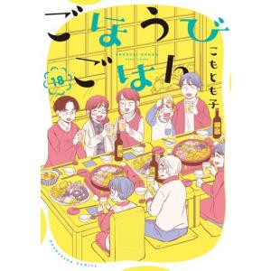 新品 / フェアリーテイル 100年クエスト FAIRY TAIL 100YEARS QUEST (1