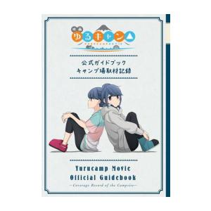 新品 / ウソツキ!ゴクオーくん完全版 (1-5巻 全巻) 全巻セット : 漫画