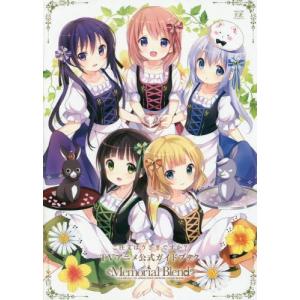 美品⭐︎panpanya 7冊セット⭐︎ m91634353494_1.jpg?1720335137