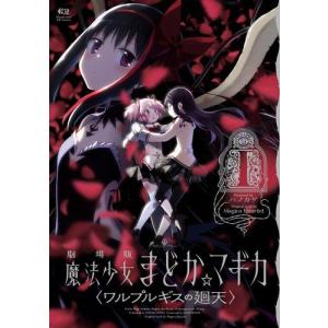 新品 / バブル〜チカーノKEI歌舞伎町血闘編〜 (1-11巻 最新刊) 全巻