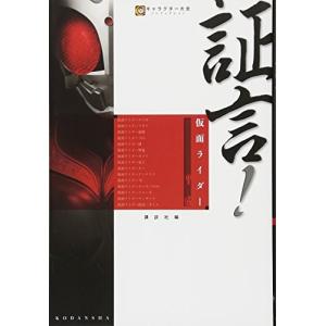 新品 / あたしンち ベスト (1-10巻 全巻) 全巻セット : 漫画全巻ドット