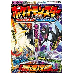 新品 / ちるらん 新撰組鎮魂歌 (1-36巻 全巻) 全巻セット : 漫画全巻
