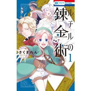 新品 / ワールドトリガー (1-29巻 最新刊) 全巻セット : 漫画全巻