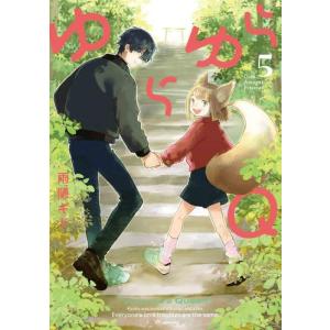 新品 / 終の退魔師 エンダーガイスター (1-25巻 最新刊) 全巻セット